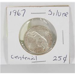 1967 CANADIAN SILVER 25 CENT COIN