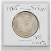 Image 1 : 1965 CANADIAN SILVER 50 CENT COIN