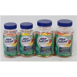 LOT OF 4 ALKA SELTZER HEARTBURN RELIEF CHEWS