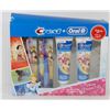 Image 1 : CREST & ORALB DISNEY PRINCESS GIFT SET