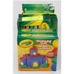 LOT OF ASSORTED CRAYOLA MARKERS & MODELING CLAY