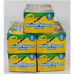 5 CRAYOLA 6PK WASHABLE KIDS PAINTS - ASST COLORS