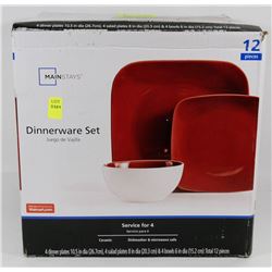 MAINSTAYS 11PC DINNERWARE SET