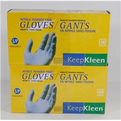 2 CASES OF KEEP KLEEN NITRILE POWDER FREE