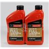 Image 1 : TWO 946ML (1 QUART) BOTTLES OF MOTORCRAFT 5W-50