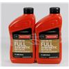 Image 1 : TWO 946ML (1 QUART) BOTTLES OF MOTORCRAFT 5W-50