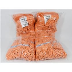 TWO AGF TUFF STUFF COMMERCIAL MOP HEADS