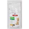 Image 1 : 7LB BAG OF HILLS SCIENCE DIET KITTEN FOOD