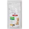 7LB BAG OF HILLS SCIENCE DIET KITTEN FOOD