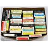 Image 1 : BOX OF CLASSIC 8 TRACKS FOR THE AVID 80'S