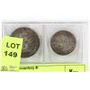 Image 1 : 2 JEWISH GETTO COINS LITZMENSTADT -1943 & 1942.