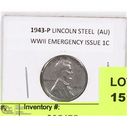 USA 1943 LINCOLN STEEL WWII EMERGENCY ISSUE 1 CENT