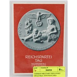 GERMAN MILITARY FIELD POST SWAZTIKA 1939 POSTCARD.