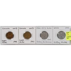 CANADA 1942-1945 WWII NICKEL SET.