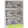 Image 1 : SHEET OF 3 WWII JAPANESE OCCUPIED STAMPED WAR