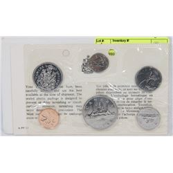 RCM 1980 COIN SET.