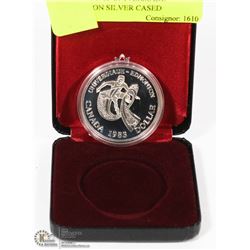 CANADA 1983 UNIVERSIADE EDMONTON SILVER CASED