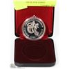 Image 1 : CANADA 1983 UNIVERSIADE EDMONTON SILVER CASED