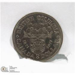 1971 BC CENTENNIAL DOLLAR COIN.