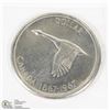 Image 1 : 1867-1967  CENTENNIAL CANADIAN  GOOSE DOLLAR COIN