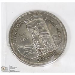 1858-1958 BC CENTENNIAL TOTEM POLE DOLLAR COIN