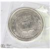 Image 1 : TROY OUNCE .999 SILVER ROUND LIBERTY.