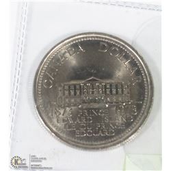 1973 CANADIAN PEI CENTENNIAL COIN SET