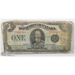 1923 CANADIAN $1 DOLLAR BILL ( HORSE BLANKET)