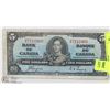 Image 1 : 1937 CANADIAN $5 DOLLAR BILL