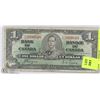 Image 1 : 1937 CANADIAN $1 DOLLAR BILL