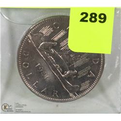 1981 CANADIAN $1 DOLLAR COIN