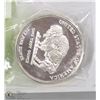 Image 1 : US-2013- 1 TROY OZ  SILVER COIN