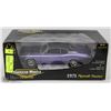 Image 1 : 1:18 DIE CAST 1971 DUSTER PURPLE ELITE EDITION.