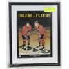 Image 1 : 1980 GRETZKY OILERS PROGRAM FRAMED.