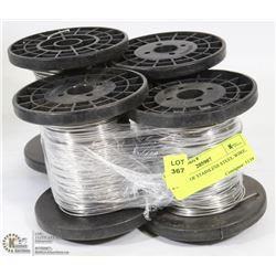 4 ROLLS OF STAINLESS STEEL WIRE,