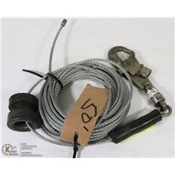 50' ROLL OF 3/16 SAFETY CABLE WITH SALA HOOK.