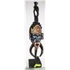 Image 1 : 29" AFRICAN MASK WITH STAND