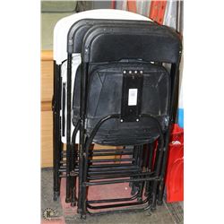 GROUP OF 6 ASSORTED FOLDING PLASTIC CHAIRS