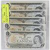 Image 1 : UNCIRCULATED 1973 CANADIAN $1.00 BILL  X5