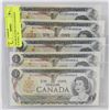 Image 1 : UNCIRCULATED 1973 CANADIAN $1.00 BILL  X5
