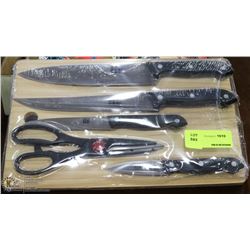 NEW KNIFE AND CHOPPING BOARD SET WITH SCISSORS