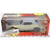 Image 1 : THE FAST AND THE FURIOUS 1970 CHEVY MONTE CARLO