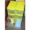 Image 1 : 2 GREEN ORGANIZER BINS FILLED WITH CRAFTS & MISC.