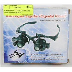 JEWELLERS GLASSES LED LIGHTS 10,15,20 AND 25 POWER