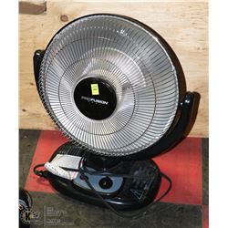 PROFUSION INFRARED HEATER