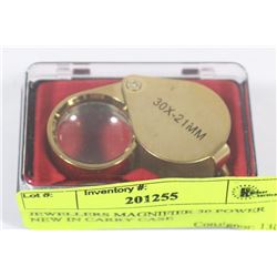 JEWELLERS MAGNIFIER 30 POWER NEW IN CARRY CASE