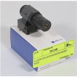 LASER RIFLE/HANDGUN SIGHT   NEW