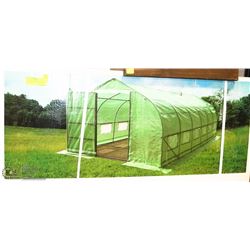 10FT X 20FT PEAK GREEN HOUSE