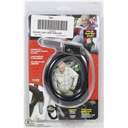 NEW ROUND CAR CANE W/BLADE AS SEEN ON TV