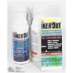 NEW SPOTTER STAIN REMOVER 2 PACK